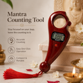 Mantra Counting Tool For Puja